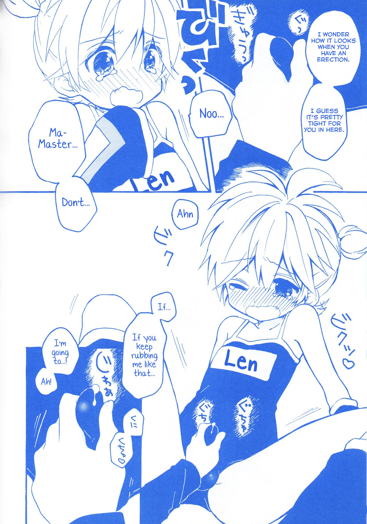 [Hey You! (Non)] Len-kun to Asobou! (VOCALOID) [English] [Yuuta's Blog]_16.jpg